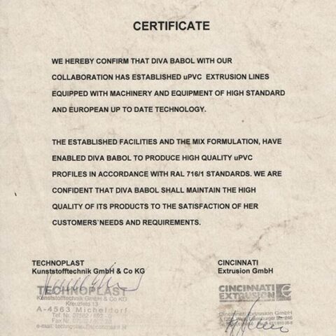 گواهینامه تولید UPVC از شرکت تکنوپلاست
